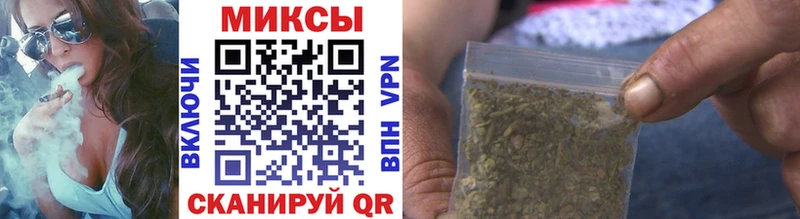 БУТИРАТ оксибутират Краснодар