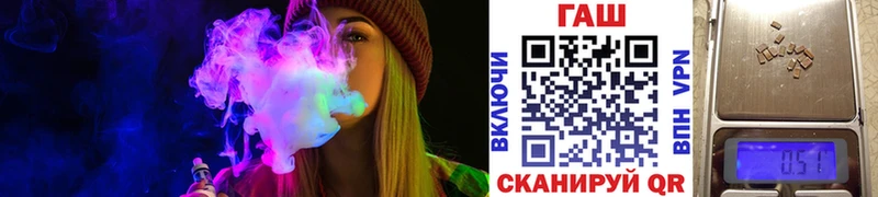 ГАШ AMNESIA HAZE  hydra вход  Краснодар 