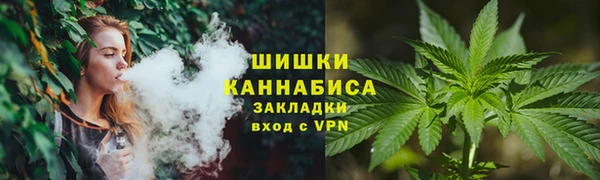 каннабис Алексин