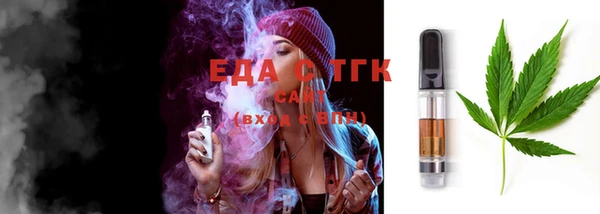 экстази Алексеевка