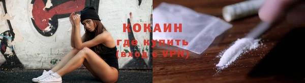 скорость mdpv Алзамай