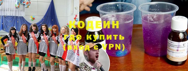 apvp Нефтегорск