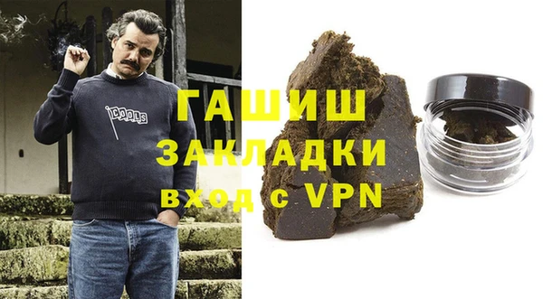 COCAINE Нея