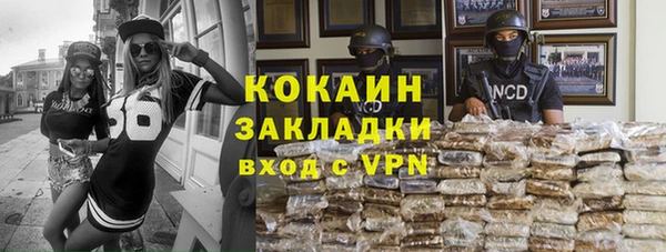 скорость mdpv Алзамай