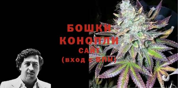 скорость mdpv Алзамай