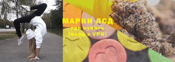 скорость mdpv Алзамай