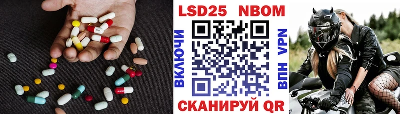 где купить наркоту  Краснодар  ЛСД экстази кислота 