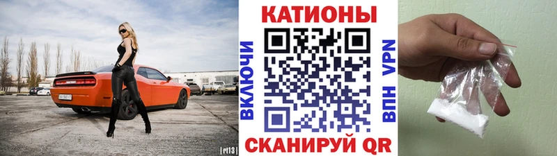 МЕФ  Краснодар