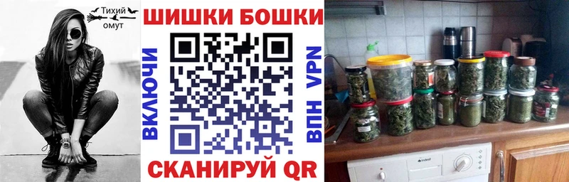 магазин продажи   Краснодар  МАРИХУАНА SATIVA & INDICA 